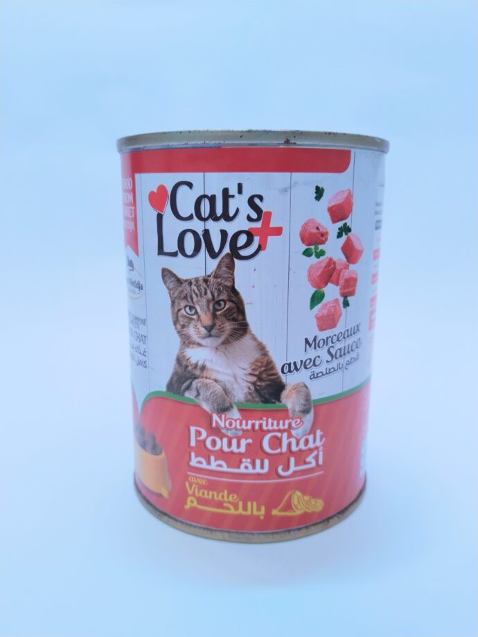 Cat's love plus | قطع لحم بالصلصة