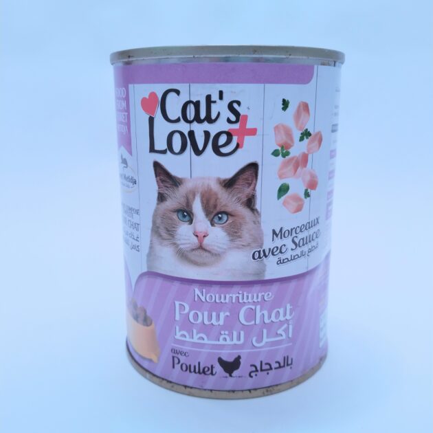 Cat's love plus | قطع دجاج بالصلصة