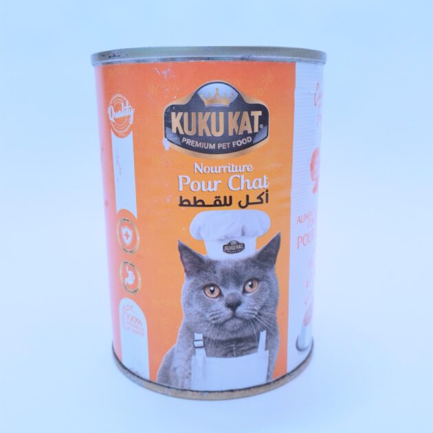 Kuku kat اكل قطط | دجاج