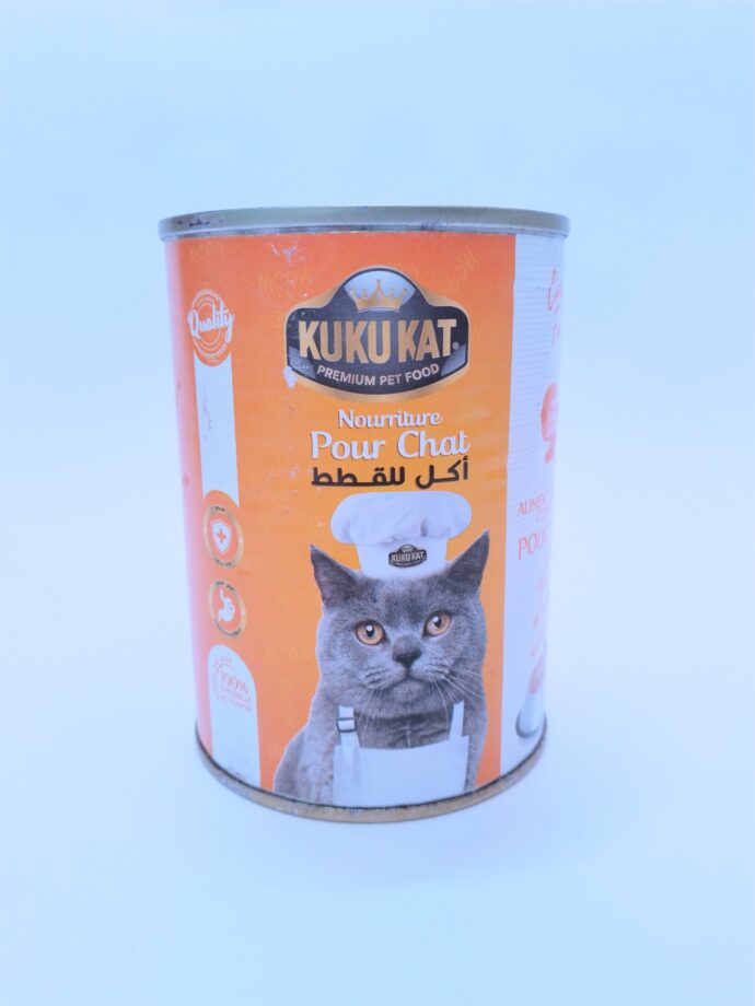Kuku kat اكل قطط | دجاج