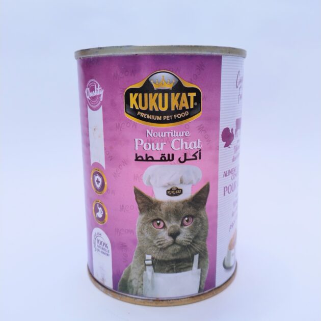 Kuku kat اكل قطط | ديك رومي