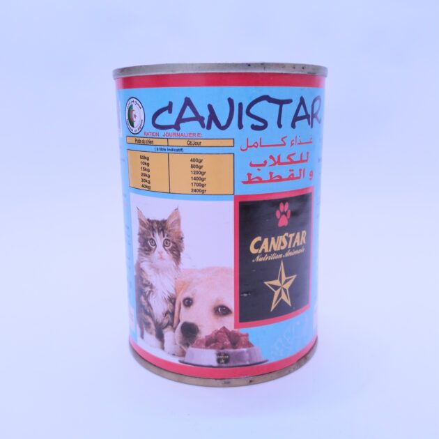 Canistar اكل قطط و كلاب صغيرة | لحم احمر و ابيض