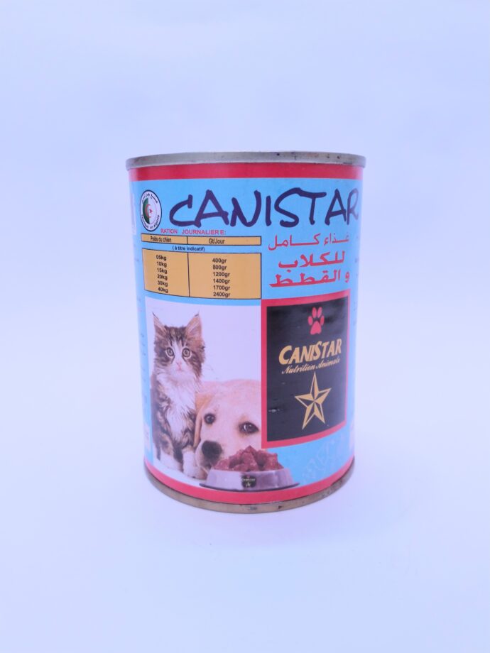 Canistar اكل قطط و كلاب صغيرة | لحم احمر و ابيض