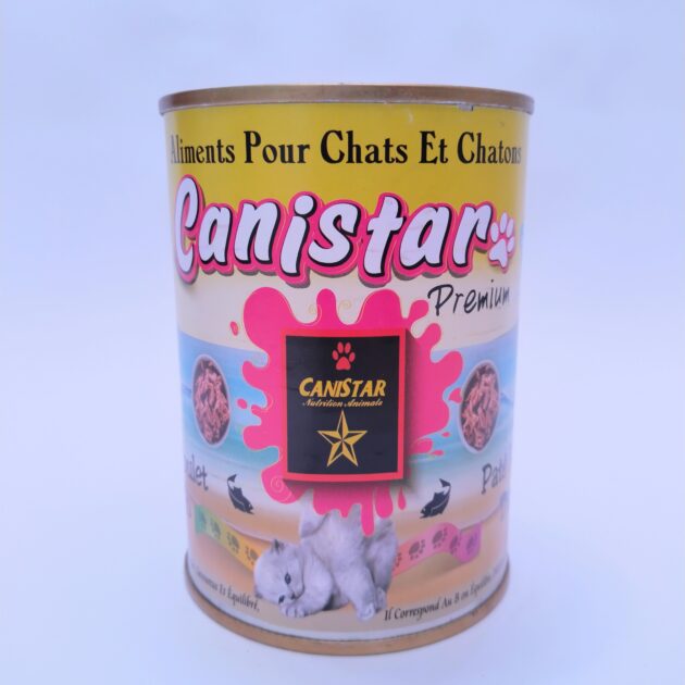 Canistar premium | اكل قطط صغيرة