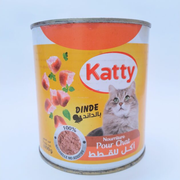 Katty اكل قطط | ديك رومي 800غ