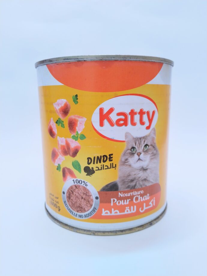 Katty اكل قطط | ديك رومي 800غ