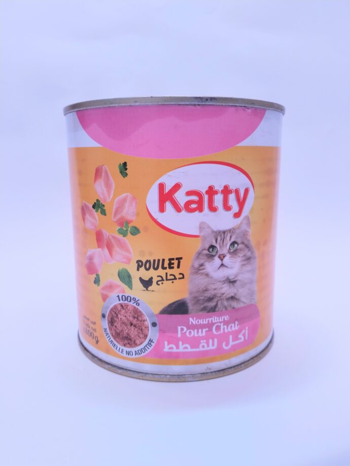 Katty اكل قطط | دجاج 800غ