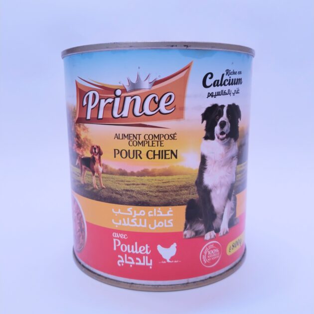 Prince اكل كلاب مركب للكلاب 800غ