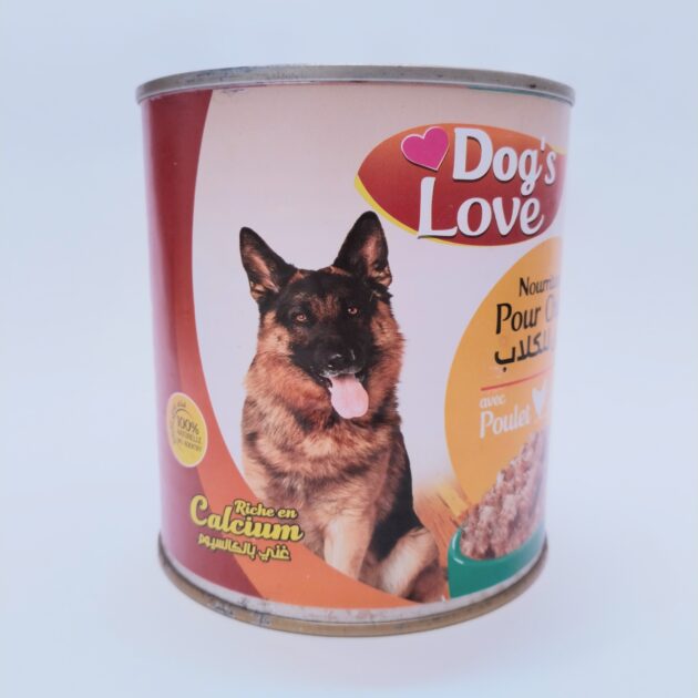 Dog's love اكل كلاب | دجاج 800غ
