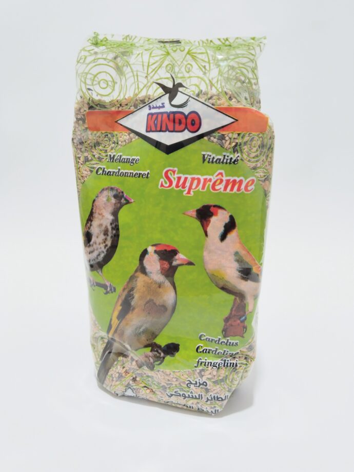 Kindo supreme مزيج الحسون